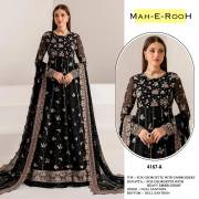 MAARIA-A  DN 4167